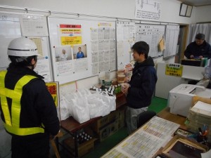 福井　冬季激励会①